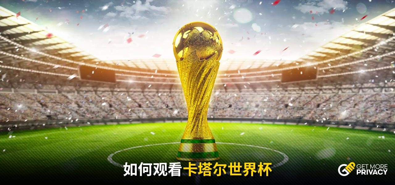 而沃尔夫斯