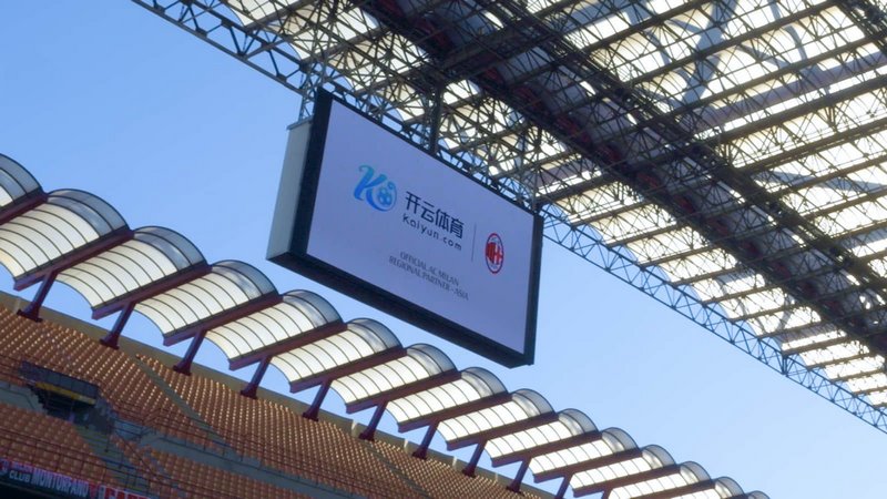 绩捧回冠军